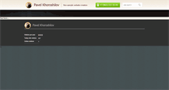 Desktop Screenshot of miditator.com